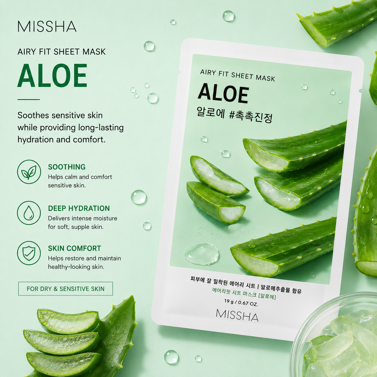 MISSHA Airy Fit Sheet Mask – Aloe